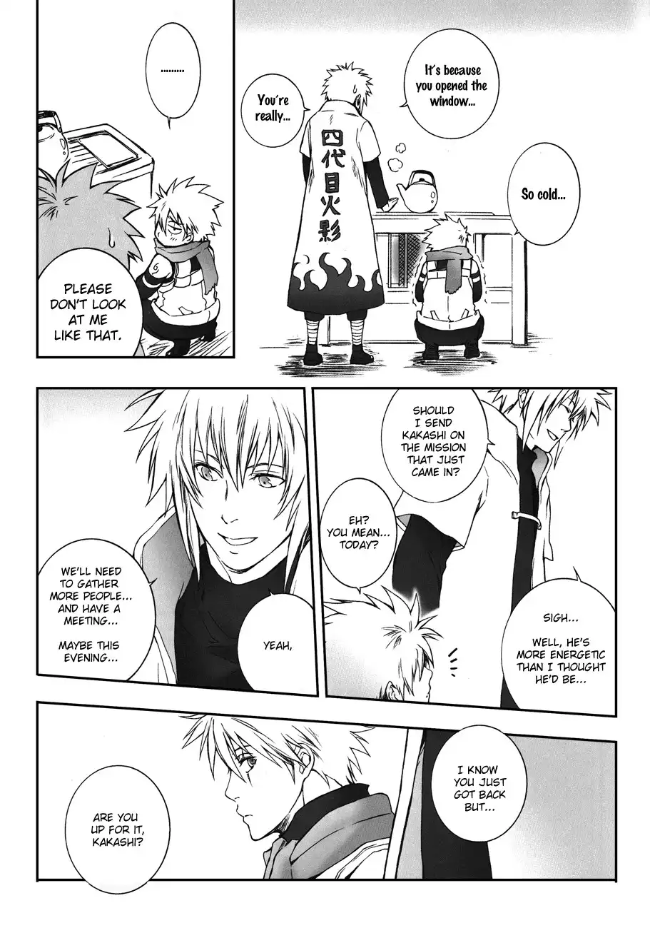 Naruto - Sazanka (Doujinshi) Chapter 0 7